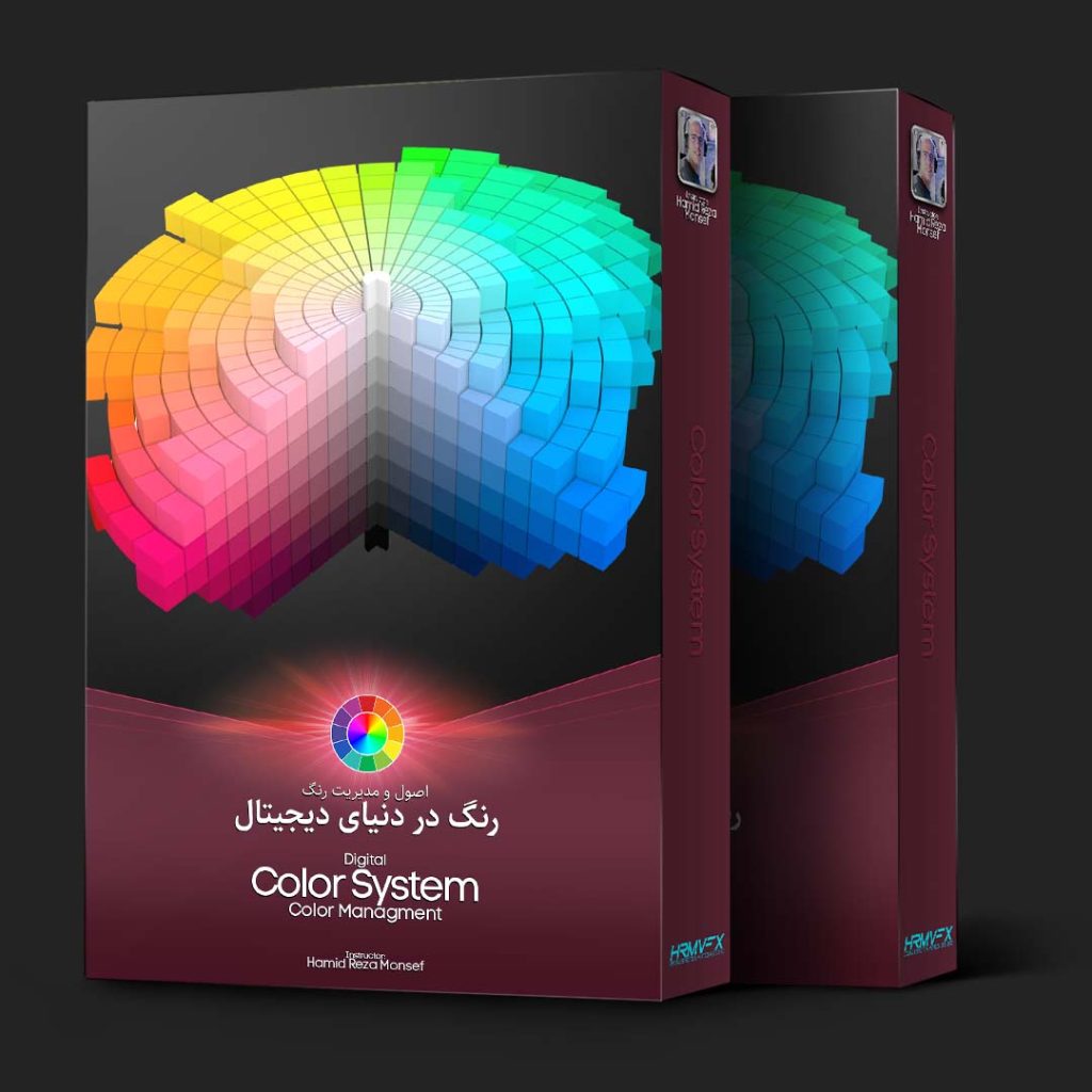 رنگ در دنیای دیجیتال